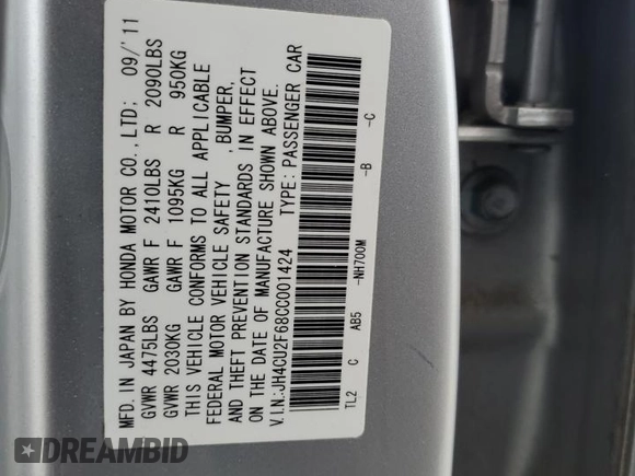 2012 Acura TSX Technology с VIN JH4CU2F68CC001424, выставлен на аукционе Copart как лот 58137145 с пробегом 123 317 миль миль и Списание • Salvage title. История ставок и продаж доступна на DreamBid. Изображение 12.