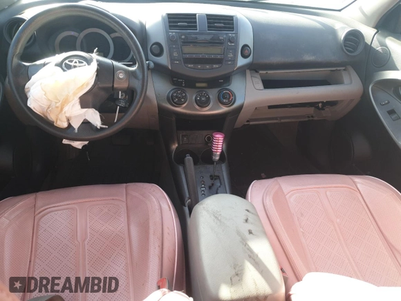 2011 Toyota RAV4 with VIN 2T3ZF4DV5BW075357, listed as a Copart auction lot 86459394 with 151,339 mi miles and Salvage Title. Bid and sale history available at DreamBid. Image 8.