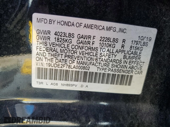 2020 Acura ILX w/Premium Pkg with VIN 19UDE2F78LA000802, listed as a Copart auction lot 49647055 with 22,560 mi miles and Salvage Title. Bid and sale history available at carsss.com. Image 14.