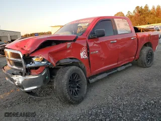 2010 Dodge Ram 1500 ST with VIN 1D7RB1CP2AS109409, listed as a Copart auction lot 81645644 with 0 mi miles and Salvage Title. Bid and sale history available at carsss.com. Image 1.