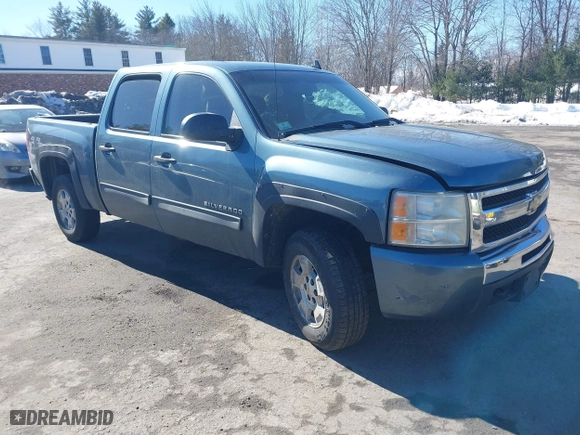 2011 Chevrolet Silverado 1500 LS with VIN 3GCPKREA0BG178357, listed as a IAAI auction lot 41640661 with 242,195 mi miles. Bid and sale history available at carsss.com. Image 1.
