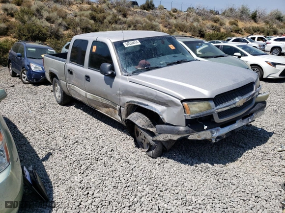 2004 Chevrolet Silverado 1500 Crew Cab Z71 with VIN 2GCEK13T241321754, listed as a Copart auction lot 64524614 with 0 mi miles and Salvage Title. Bid and sale history available at carsss.com. Image 4.