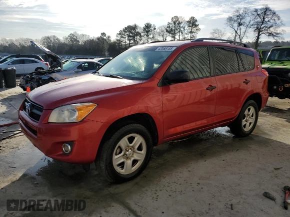 2012 Toyota RAV4 with VIN 2T3ZF4DV8CW150828, listed as a Copart auction lot 42558155 with 162,203 mi miles and Salvage Title. Bid and sale history available at carsss.com. Image 1.