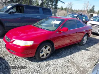 2000 Honda Accord EX z VIN 1HGCG2252YA022098, wystawiony jako IAAI lot #41670769 z przebiegiem 177 101 mil mil oraz . Historia ofert i sprzedaży dostępna na DreamBid. Obrazek 14.