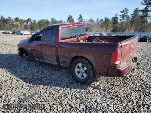 2017 Ram 1500 Express with VIN 1C6RR7FT9HS745814, listed as a Copart auction lot 48900805 with Not Provided miles and Salvage Title. Bid and sale history available at carsss.com. Image 2.