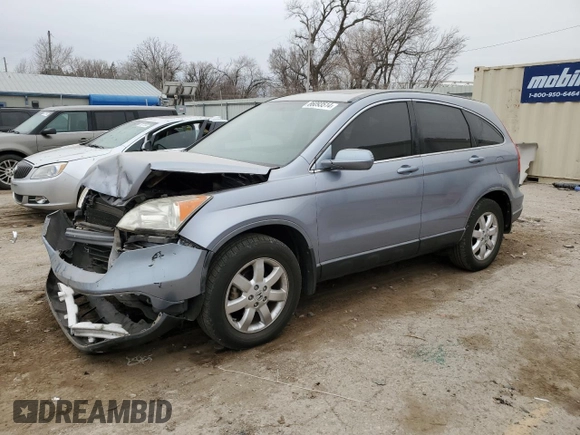 2008 Honda CR-V EX-L with VIN JHLRE48708C059208, listed as a Copart auction lot 86093514 with 162,088 mi miles and Salvage Title. Bid and sale history available at carsss.com. Image 1.