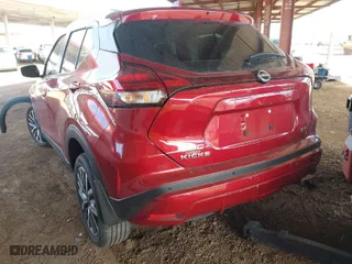 2023 Nissan Kicks SV with VIN 3N1CP5CV8PL574018, listed as a IAAI auction lot 41612441 with 14,243 mi miles. Bid and sale history available at carsss.com. Image 3.