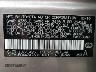 2020 Lexus IS with VIN JTHG81F20L5041059, listed as a Copart auction lot 85664814 with 33,608 mi miles and Salvage Title. Bid and sale history available at carsss.com. Image 15.