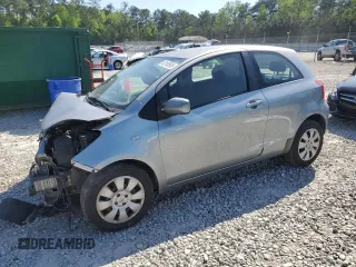 2007 Toyota Yaris with VIN JTDJT923175095852, listed as a Copart auction lot 53185905 with 225,284 mi miles and Salvage Title. Bid and sale history available at carsss.com. Image 1.