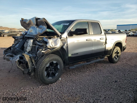 2019 Ram 1500 Rebel with VIN 1C6SRFET2KN885013, listed as a Copart auction lot 85568184 with 76,235 mi miles and Salvage Title. Bid and sale history available at carsss.com. Image 1.