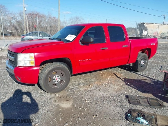 2011 Chevrolet Silverado 1500 LT with VIN 3GCPKSEA5BG130005, listed as a IAAI auction lot 41796510 with NaN miles. Bid and sale history available at carsss.com. Image 2.
