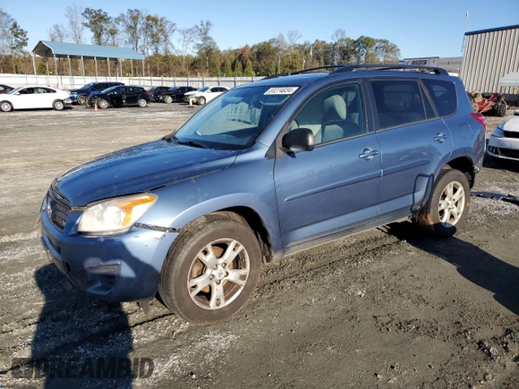 2012 Toyota RAV4 with VIN 2T3BK4DV7CW076198, listed as a Copart auction lot 81274034 with 254,222 mi miles and Salvage Title. Bid and sale history available at carsss.com. Image 1.