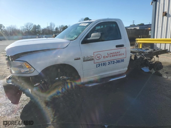 2016 Ram 2500 Tradesman with VIN 3C7WR4AT7GG333059, listed as a Copart auction lot 86876694 with 0 mi miles and Salvage Title. Bid and sale history available at carsss.com. Image 1.