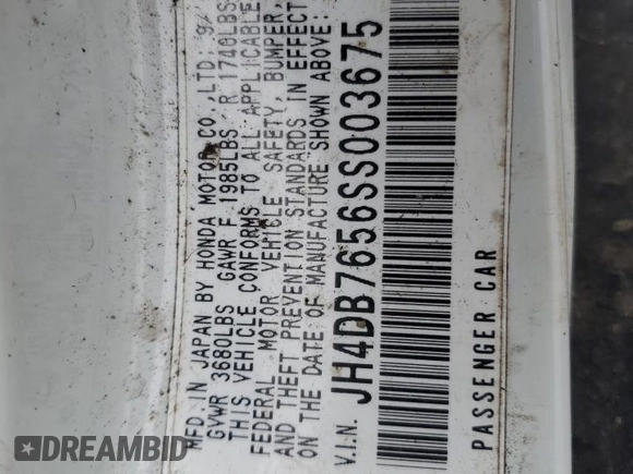 1995 Acura Integra LS with VIN JH4DB7656SS003675, listed as a Copart auction lot 41476685 with 226,825 mi miles and Salvage title. Bid and sale history available at DreamBid. Image 12.