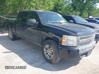 2008 Chevrolet Silverado 1500 Work Truck with VIN 2GCEC13C281152550, listed as a IAAI auction lot 42041387 with 245,633 mi miles and . Bid and sale history available at DreamBid. Image 1.