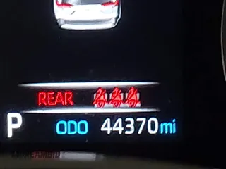 2019 Toyota RAV4 LE with VIN 2T3F1RFV4KC036501, listed as a IAAI auction lot 41849816 with 44,370 mi miles. Bid and sale history available at carsss.com. Image 15.