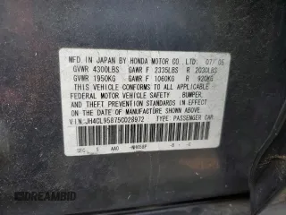 2005 Acura TSX z VIN JH4CL95875C028972, wystawiony jako Copart lot #83434264 z przebiegiem 242 908 mil mil oraz Czysty tytuł • Clean title. Historia ofert i sprzedaży dostępna na DreamBid. Obrazek 12.