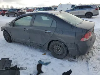 2011 Acura CSX Technology z VIN 2HHFD5F77BH201194, wystawiony jako Copart lot #41880815 z przebiegiem Nie podano mil oraz Szkody całkowita. Historia ofert i sprzedaży dostępna na DreamBid. Obrazek 2.
