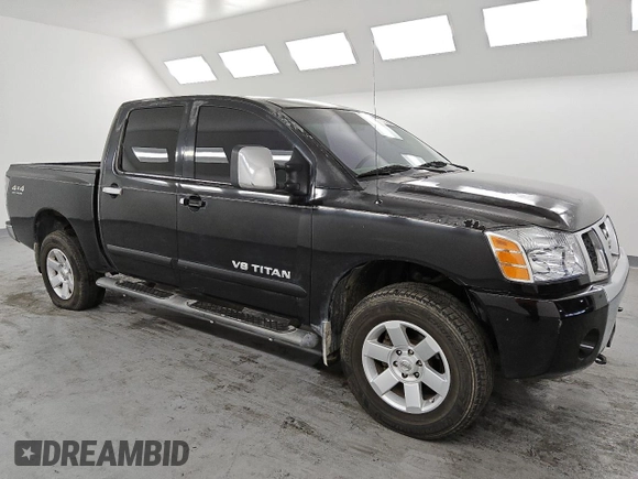 2005 Nissan Titan LE with VIN 1N6AA07B25N562871, listed as a Copart auction lot 88936775 with 213,775 mi miles and Clean Title. Bid and sale history available at carsss.com. Image 4.