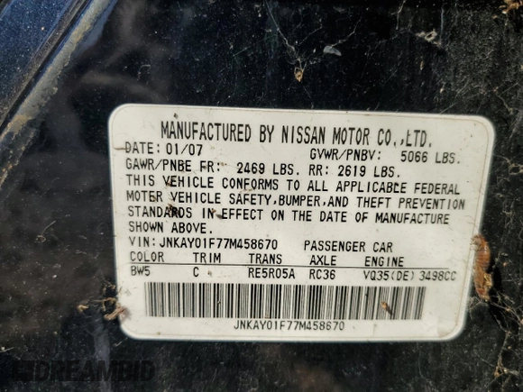 2007 Infiniti M x with VIN JNKAY01F77M458670, listed as a Copart auction lot 70842844 with Not provided miles and Clean title. Bid and sale history available at DreamBid. Image 12.