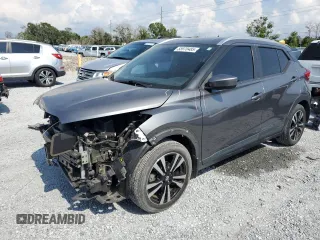 2020 Nissan Kicks SV z VIN 3N1CP5CV0LL519251, wystawiony jako Copart lot #55970485 z przebiegiem 50 165 mil mil oraz Nie do naprawy • Non repairable. Historia ofert i sprzedaży dostępna na DreamBid. Obrazek 1.