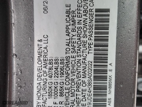 2025 Acura Integra w/A-Spec Package with VIN 19UDE4H38SA002022, listed as a Copart auction lot 43385015 with 8,872 mi miles and Salvage Title. Bid and sale history available at carsss.com. Image 14.
