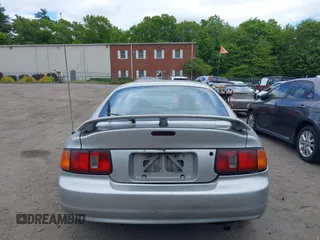 1997 Toyota Celica z VIN JT2DB02T1V0071940, wystawiony jako IAAI lot #42253865 z przebiegiem 256 317 mil mil oraz . Historia ofert i sprzedaży dostępna na DreamBid. Obrazek 16.