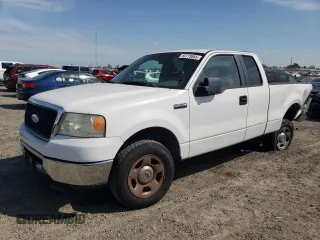 2007 Ford F-150 STX with VIN 1FTRX12W57FB31037, listed as a Copart auction lot 50779865 with 262,572 mi miles and Salvage Title. Bid and sale history available at carsss.com. Image 1.