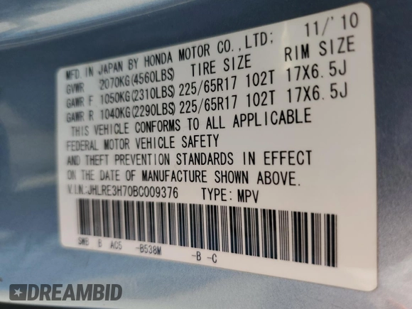 2011 Honda CR-V EX-L with VIN JHLRE3H70BC009376, listed as a Copart auction lot 55103965 with 252,886 mi miles and Clean Title. Bid and sale history available at carsss.com. Image 12.