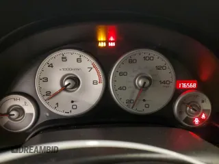 2004 Acura RSX z VIN JH4DC53894S014186, wystawiony jako Copart lot #88945755 z przebiegiem 176 568 mil mil oraz Szkoda całkowita • Salvage title. Historia ofert i sprzedaży dostępna na DreamBid. Obrazek 9.
