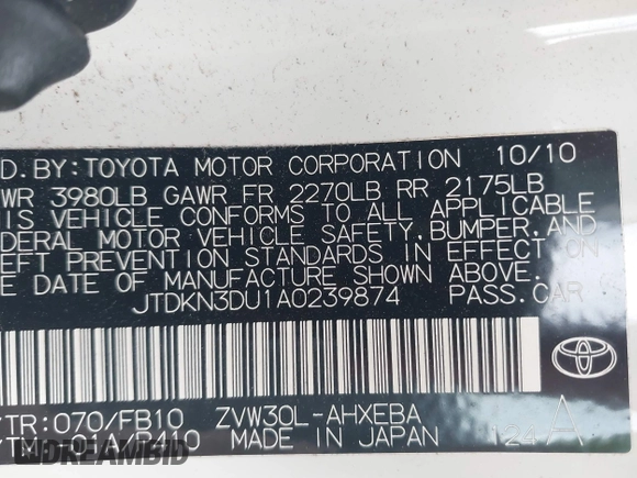 2010 Toyota Prius II with VIN JTDKN3DU1A0239874, listed as a IAAI auction lot 41938659 with Not Provided miles. Bid and sale history available at carsss.com. Image 9.