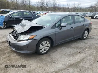 2012 Honda Civic Sdn LX with VIN 19XFB2F59CE376257, listed as a Copart auction lot 53941925 with 120,969 mi miles and Salvage Title. Bid and sale history available at carsss.com. Image 1.