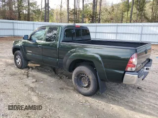 2014 Toyota Tacoma with VIN 5TFUX4EN3EX029824, listed as a Copart auction lot 51459865 with 193,533 mi miles and Clean title. Bid and sale history available at DreamBid. Image 2.