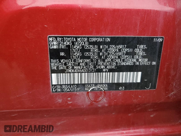 2010 Toyota RAV4 Limited with VIN JTMDK4DV6AD013127, listed as a Copart auction lot 47654335 with 191,935 mi miles and Clean title. Bid and sale history available at DreamBid. Image 13.