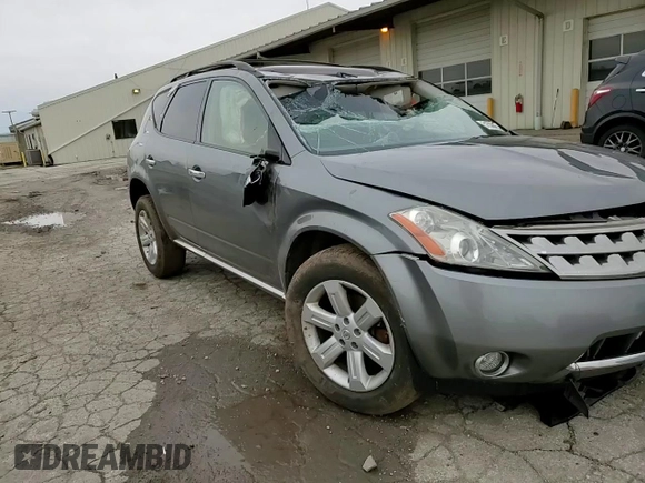 2007 Nissan Murano SL with VIN JN8AZ08W47W649198, listed as a Copart auction lot 51538455 with Not Provided miles and Salvage Title. Bid and sale history available at DreamBid. Image 12.