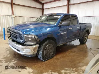 2011 Ram 1500 ST with VIN 1D7RV1GT3BS672064, listed as a Copart auction lot 51210095 with 206,031 mi miles and Salvage Title. Bid and sale history available at carsss.com. Image 1.
