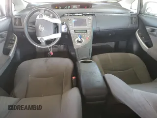 2012 Toyota Prius One with VIN JTDKN3DUXC1595723, listed as a Copart auction lot 51995805 with 230,361 mi miles and Clean Title. Bid and sale history available at DreamBid. Image 8.