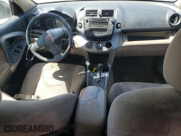 2008 Toyota RAV4 with VIN JTMZD33V685100770, listed as a Copart auction lot 51872925 with 0 mi miles and Clean Title. Bid and sale history available at carsss.com. Image 8.