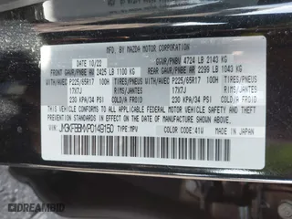 2023 Mazda CX-5 2.5 S Select Package with VIN JM3KFBBMXP0149150, listed as a IAAI auction lot 41976416 with 17,347 mi miles. Bid and sale history available at carsss.com. Image 9.