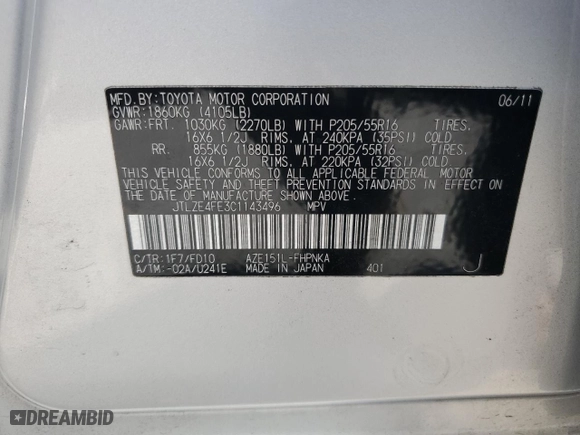 2012 Scion xB with VIN JTLZE4FE3C1143496, listed as a Copart auction lot 52157215 with 223,376 mi miles and Salvage Title. Bid and sale history available at carsss.com. Image 15.