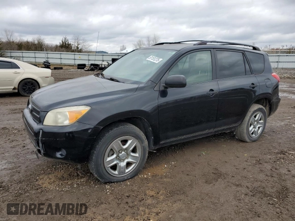 2007 Toyota RAV4 with VIN JTMBD33V376038822, listed as a Copart auction lot 51151275 with 135,309 mi miles and Clean Title. Bid and sale history available at carsss.com. Image 1.