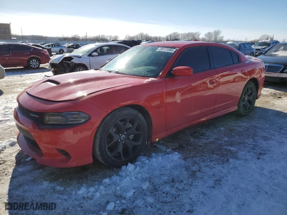2017 Dodge Charger R/T with VIN 2C3CDXCTXHH631303, listed as a Copart auction lot 39111584 with 64,011 mi miles and Salvage Title. Bid and sale history available at carsss.com. Image 1.