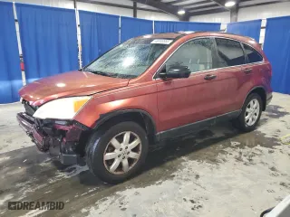 2008 Honda CR-V EX with VIN JHLRE48508C006362, listed as a Copart auction lot 48008665 with 334,542 mi miles and Salvage Title. Bid and sale history available at carsss.com. Image 1.