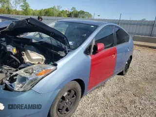 2004 Toyota Prius with VIN JTDKB22U040064768, listed as a Copart auction lot 52414905 with 194,920 mi miles and Salvage Title. Bid and sale history available at carsss.com. Image 11.