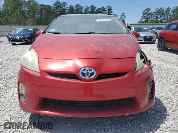 2010 Toyota Prius II with VIN JTDKN3DU0A0095024, listed as a Copart auction lot 53249325 with 257,616 mi miles and Salvage Title. Bid and sale history available at carsss.com. Image 5.