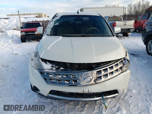 2006 Nissan Murano S with VIN JN8AZ08T26W425013, listed as a Copart auction lot 46355165 with 170,251 mi miles and Salvage Title. Bid and sale history available at carsss.com. Image 5.