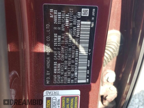 2018 Honda Clarity Plug-In Hybrid Touring with VIN JHMZC5F38JC018001, listed as a Copart auction lot 61747774 with 79,775 mi miles and Salvage Title. Bid and sale history available at carsss.com. Image 12.