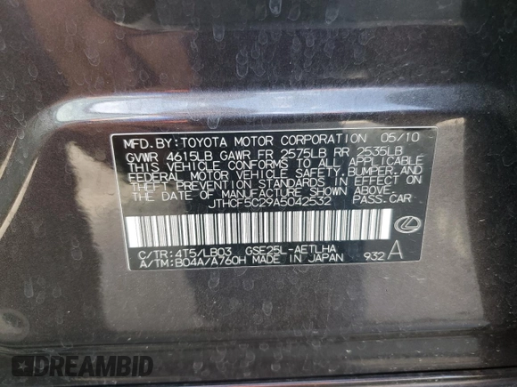 2010 Lexus IS 250 with VIN JTHCF5C29A5042532, listed as a Copart auction lot 62377585 with 204,755 mi miles and Salvage title. Bid and sale history available at DreamBid. Image 13.