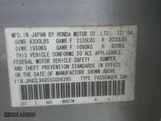2005 Acura TSX with VIN JH4CL96855C006385, listed as a Copart auction lot 42845075 with 190,816 mi miles and Clean Title. Bid and sale history available at carsss.com. Image 12.