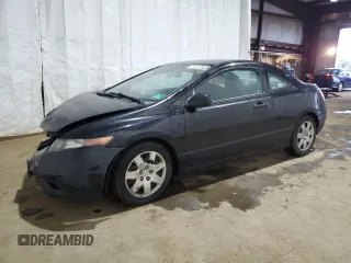 2007 Honda Civic Cpe LX with VIN 2HGFG12627H569646, listed as a Copart auction lot 52175205 with 167,842 mi miles and Salvage Title. Bid and sale history available at carsss.com. Image 1.
